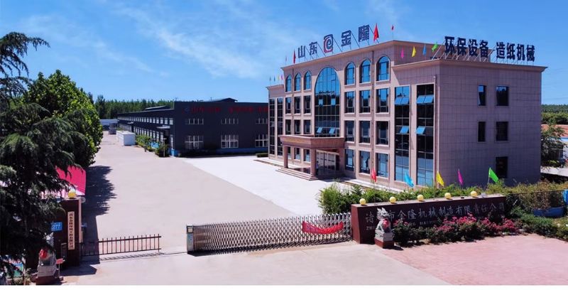 双节同庆，家国共圆 | kaiyuan开元官方在线入口致敬美好新时代